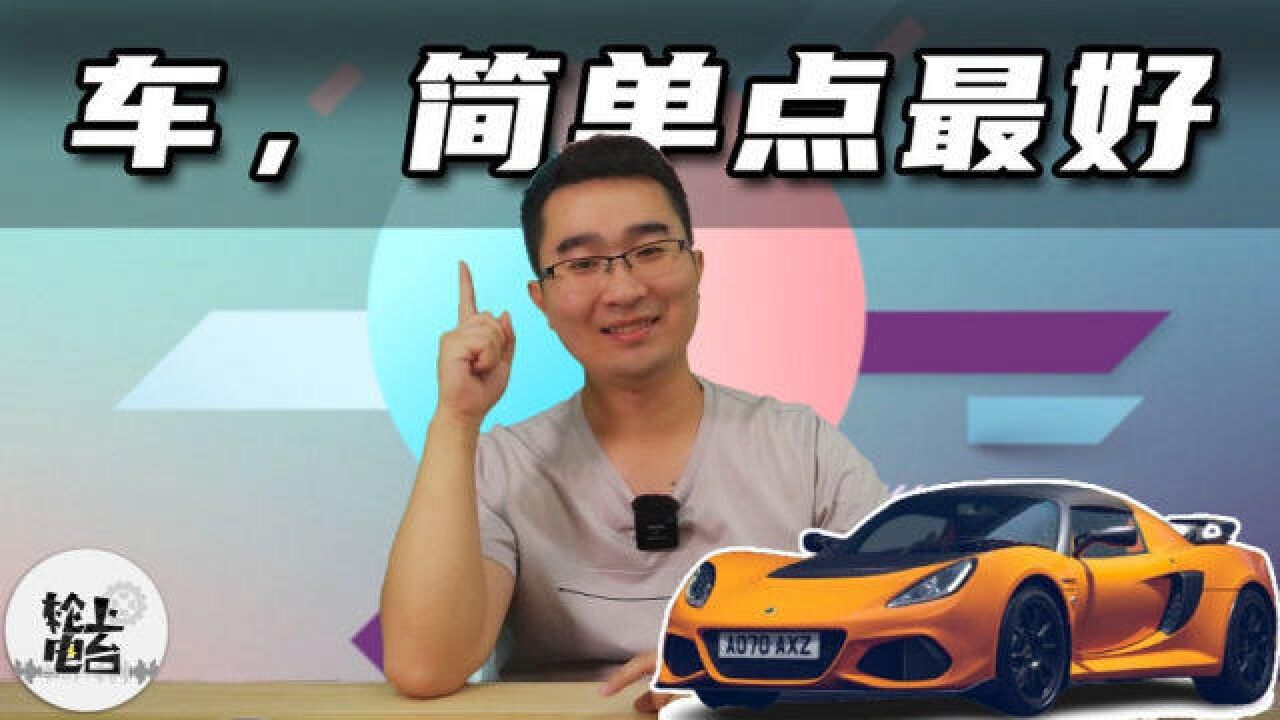 网友提问“车评人心中的Dream Car?”答案你可能没听说过