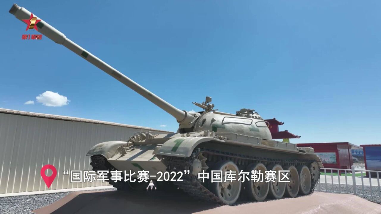 传递友谊!“国际军事比赛2022”中国库尔勒赛区举行文化交流活动