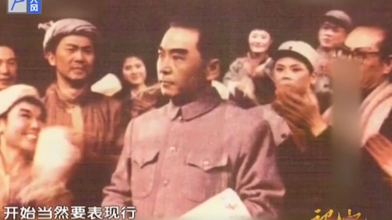 为了演好周总理,著名演员王铁成,可真是下了功夫丨记忆