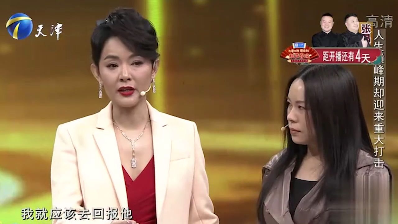 母亲患重病离世,张晶晶内疚不已,花了十年都没能原谅自己