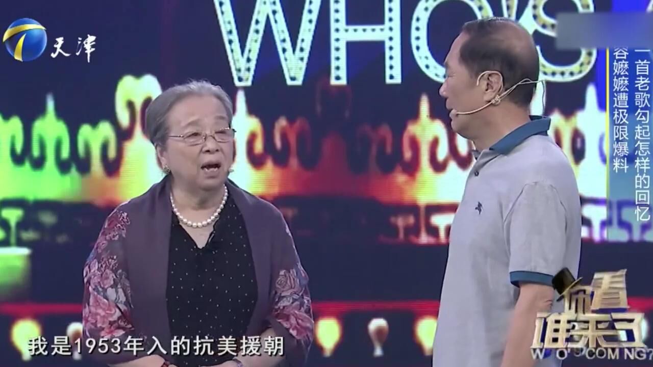 李明启演唱歌曲《小草》,一首歌勾起无限回忆,感慨万千丨你看