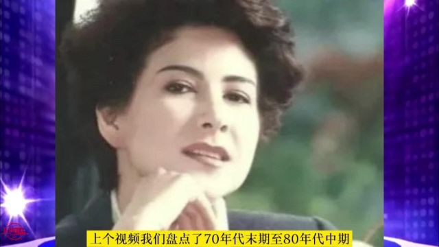 甄妮非常出名的一首歌曲《鲁冰花》