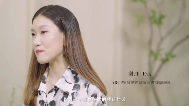 此心安处 | 为完美居住找到共通的答案