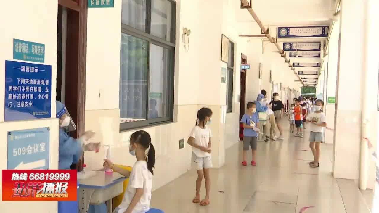 老师贴心引导 学生有序采样