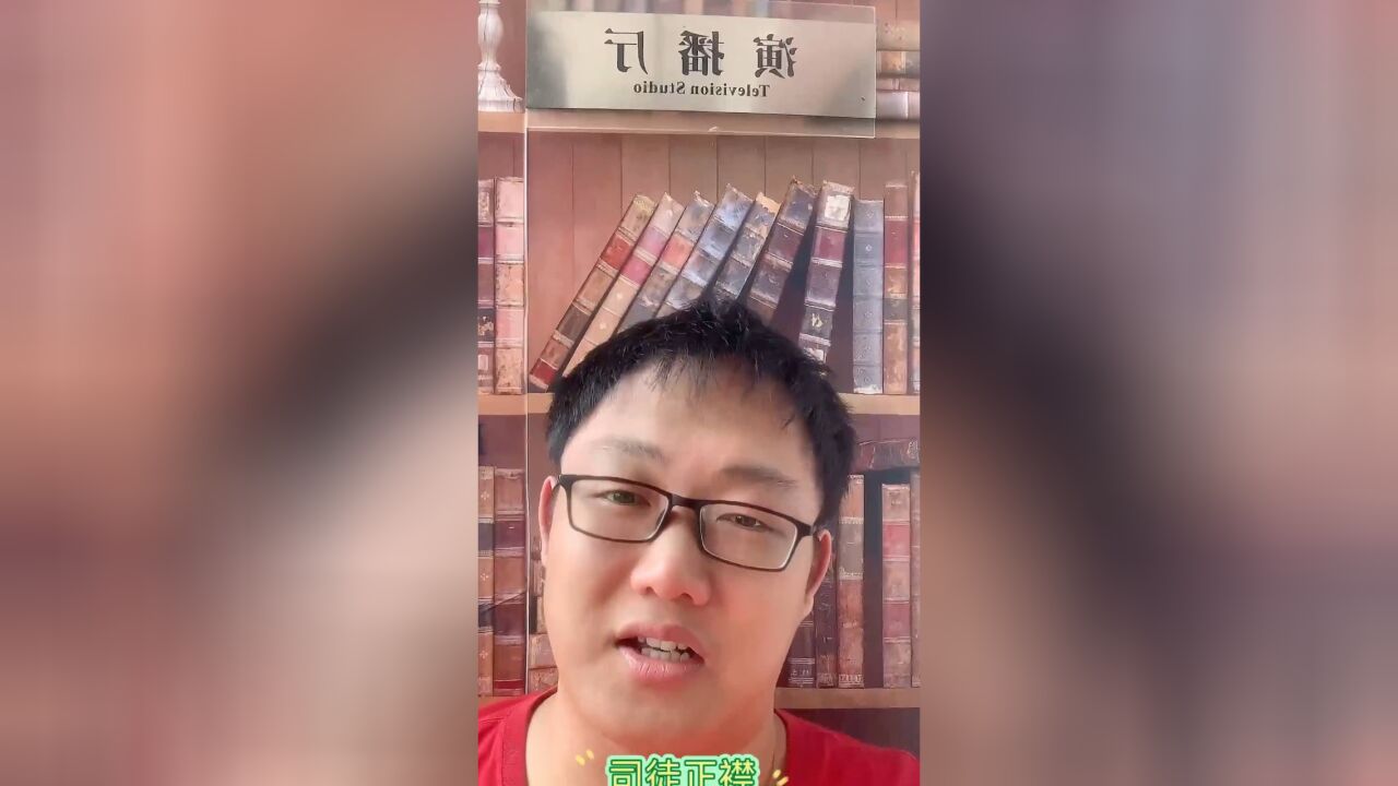 司徒正襟:浅浅诗歌网络热议,其实是背后各方利益博弈