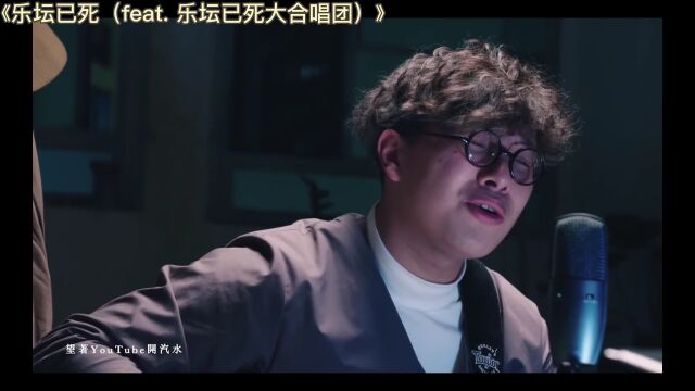 【香港乐坛唱作人安利】是时候认识他了——吴林峰