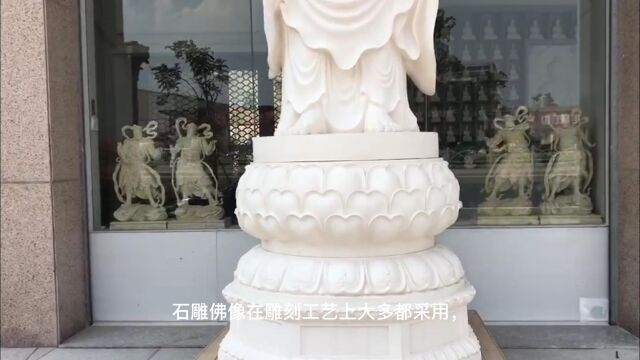 石雕佛像阿弥陀佛手持莲花站像 寺庙大型接引佛雕像 青石圆雕西方三圣