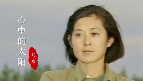 28岁倪萍主演的《雪城》，谁还记得呢？主题曲、勾起青春回忆

