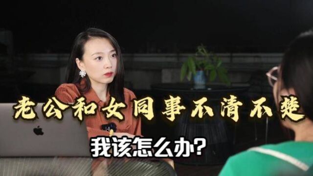 异性之间,有了这些行为,就已经“越界”,不必再装了