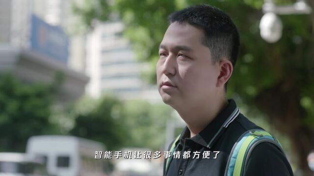 95后全盲小伙成IT工程师,与技术团队共克视障者出行难题