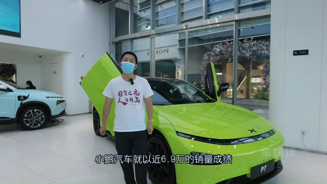 探店小鹏汽车郑州正弘城体验中心