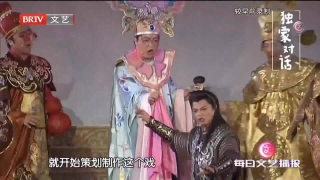 幺红展示高音技巧,张口就来,令人佩服不已丨文艺