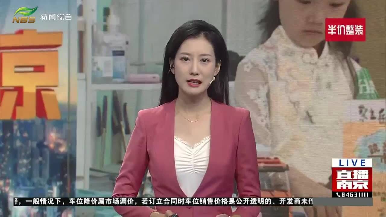 垃圾分类进行时 积分兑换出新啦 小朋友们快来换文具