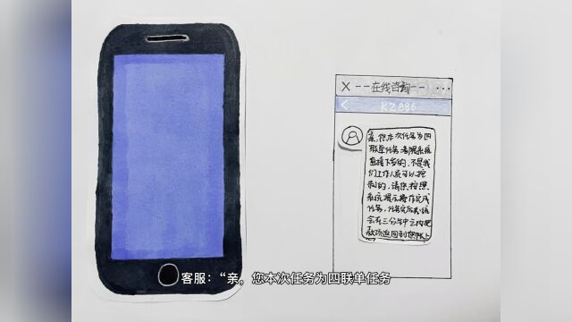 网络安全宣传周“个人信息保护”活动举行