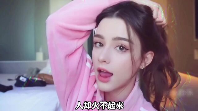 歌红人不红才女任然,你知道这些歌都是她唱的吗