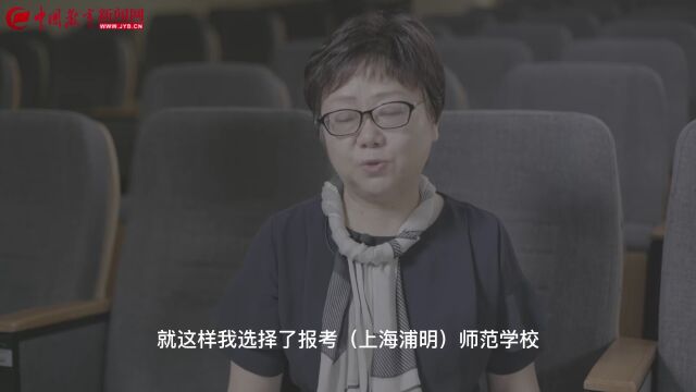 2022年“全国教书育人楷模”周美琴:用爱与智慧点亮特殊儿童的未来