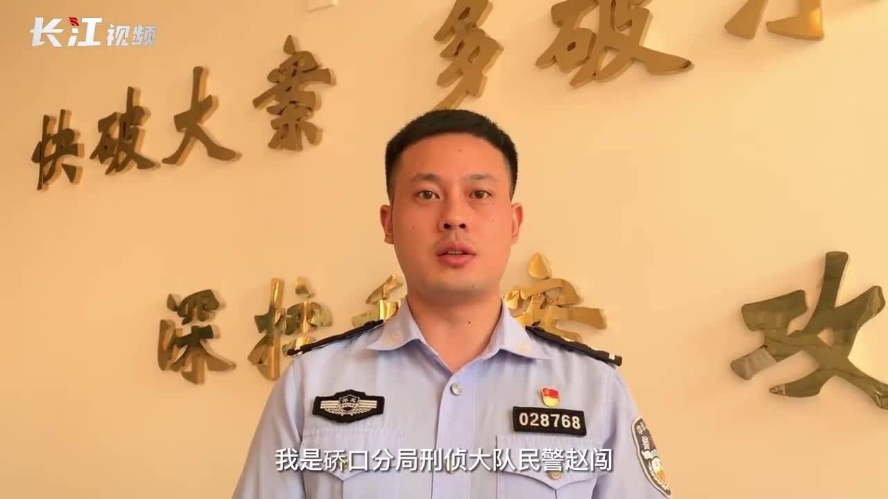 奋斗创造美好生活 | 90后刑侦民警是警营“猎手”,也是群众“贴心人”