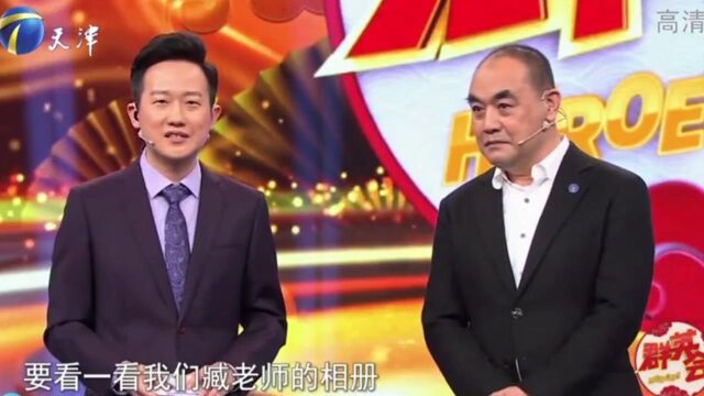 演员臧金生做客现场,因塑造鲁智深形象,令人印象深刻丨群英会