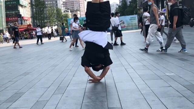 超强街舞 实力舞者 这就是bboy浩然