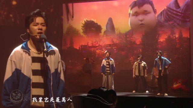 我是特优声剧团季 李岱昆聂曦映高燃配音雄狮少年