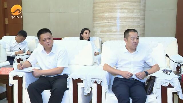 刘建洋与泰康保险集团监事长刘经纶一行座谈