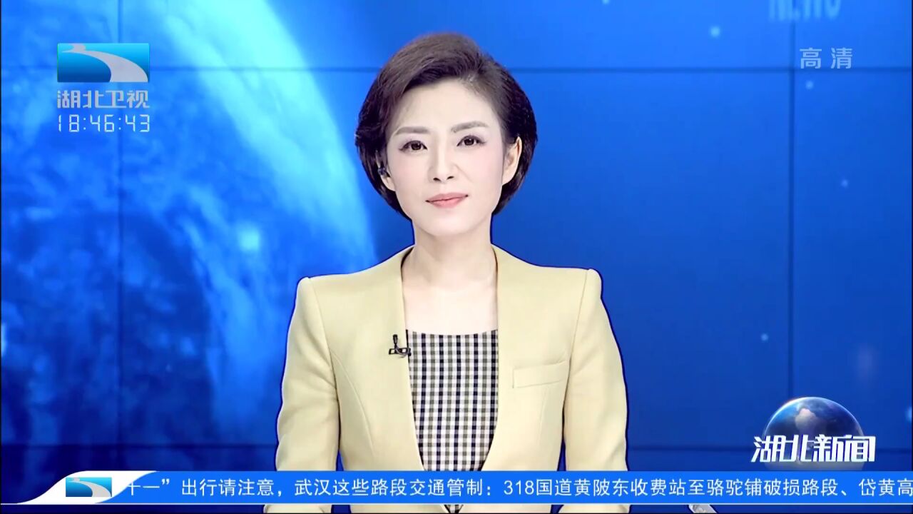 迎国庆,美丽乡村扬起“中国红”