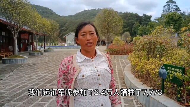 松山战役,当地村民讲述的滇西抗战…