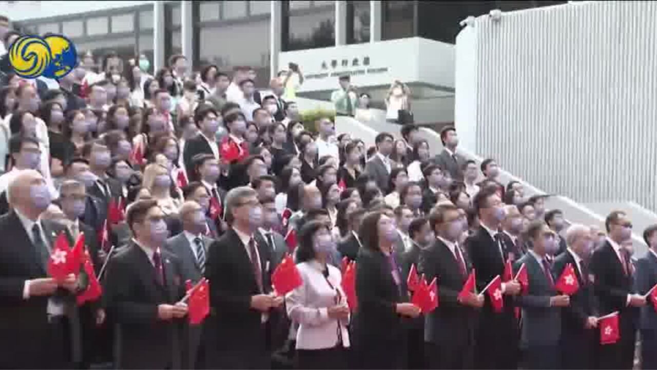 香港多所大学举行升旗仪式庆祝中华人民共和国成立73周年