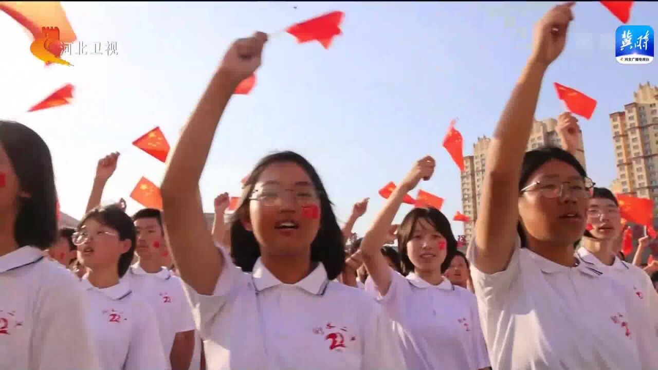 【共祝祖国好 奋进新时代】金秋盛世迎国庆 真情祝福颂祖国