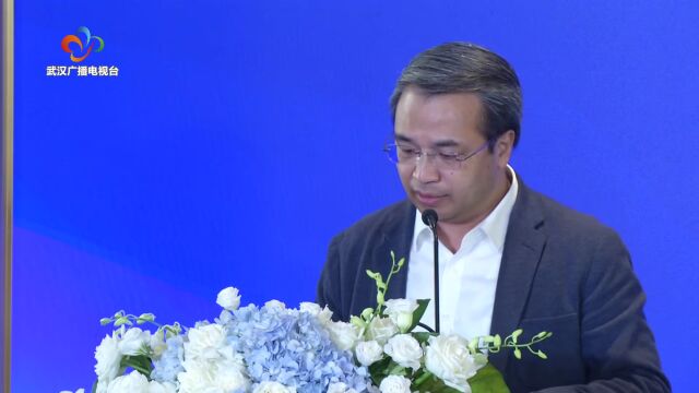 武汉市2022年“人才服务月”金融专场活动成功举办