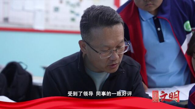 听ⷨ灦–‡明 | 李连友:言传身教 传承中华传统美德