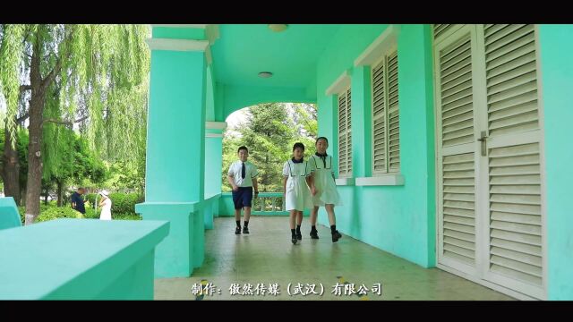 BRTV梦想总动员教师节主题曲《老师你好》MV