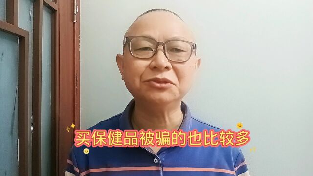 在未来3年里,我们会遇到哪些困难?专家建议做好4件事