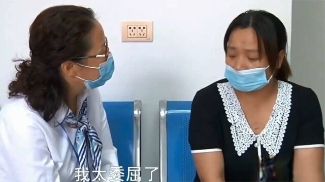 妻子频繁往卡中转钱,引起丈夫怀疑,丈夫:五年花了30万.