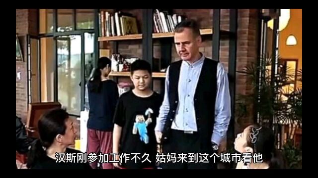 勇敢说不!