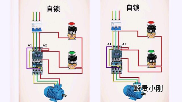 电机自锁控制电路,很简单,你确定不来试试吗?