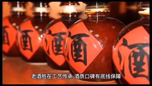 河南四大名酒重新洗牌,老牌名酒走向没落,还能崛起吗