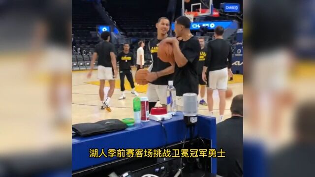 老友叙旧！普尔赛前与前队友安德森有说有笑