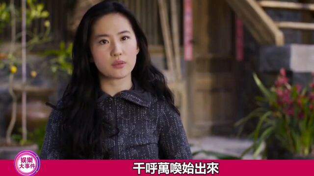 2022最受中国男性追捧的8位女星!新人几乎断档,“女神”还得从经典作品里找才能服众