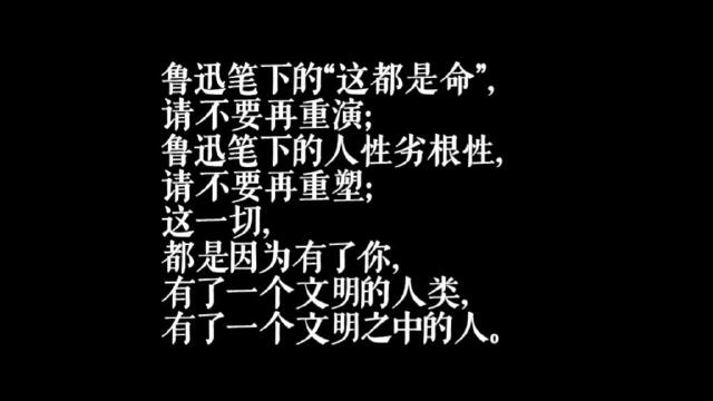 宋哲民评论(32)这都是命