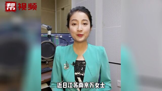 帮帮热评:患者用30支笔自制花束,送医护人员创意“笔花”