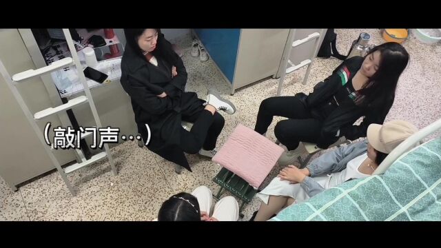 草原与资源环境学院22级草业科学一班王欣妍18947612968