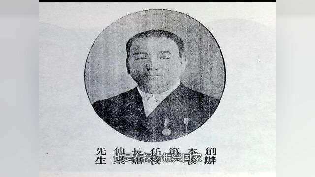 潮阳这座园林,清末状元为它命名并题字!