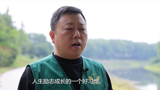 新时代美德山东|微山:“希望小屋”点亮湖区儿童的梦