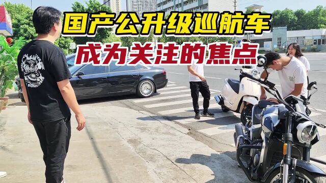 国产公升级巡航车,高金V1000成为关注的焦点