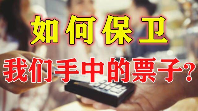 肉价、蛋价躁动!旅游遇冷、房租分化,“资产保卫战”打响?