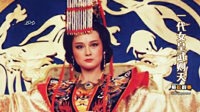 一代女皇武则天:潘迎紫凭借武则天一角火遍大江南北,甚至为戏增肥30斤