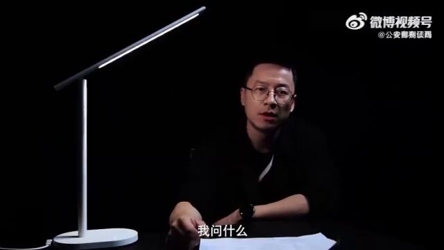 一份反诈测试,团子们试试可以通过吗?南昌网警温馨提示网络安全青关注(公安部刑侦局)