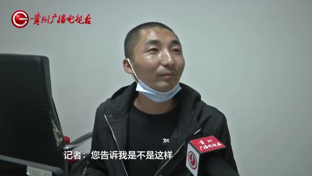 公司突然要倒闭 员工被安排到北京? 公司:不去就自动离职