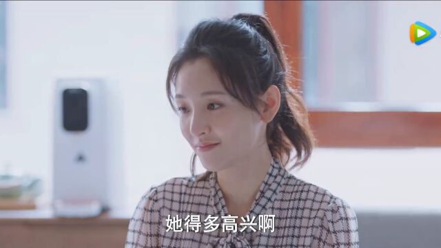 罗本是妈妈给小颜挑的老公